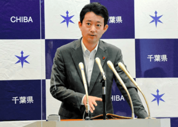 Chiba cancela participação no programa escolar da Paralimpíada