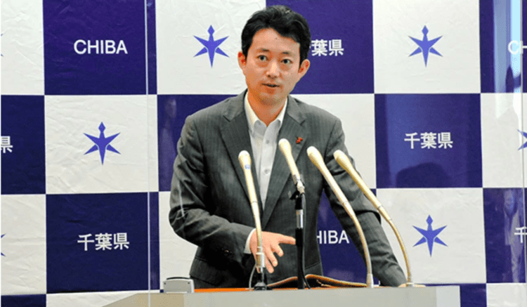 Chiba cancela participação no programa escolar da Paralimpíada