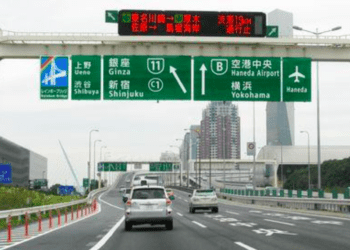 Sete mil quilômetros somam as rodovias expressas no Japão