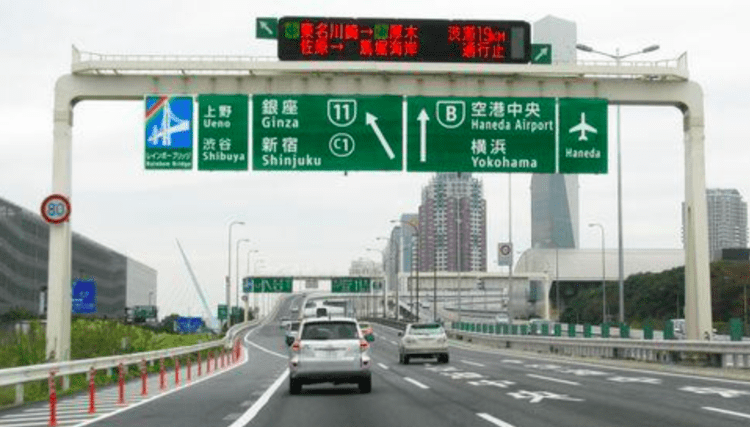 Sete mil quilômetros somam as rodovias expressas no Japão