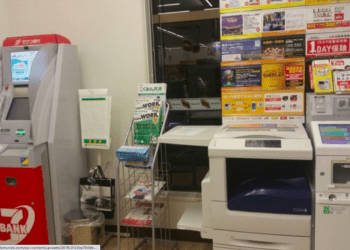 Homem é preso após enviar fax ameaçando um massacre em local de vacinação em Tóquio