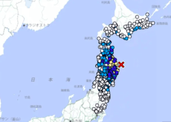 Nordeste do Japão e atingida por terremoto de magnitude 5,9