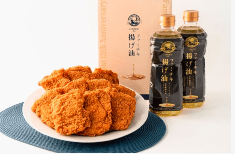 FamilyMart lança seu popular frango frito Famichiki com seu próprio óleo armazenado