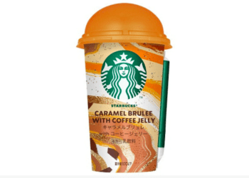 Nova bebida da Starbucks, Chilled Cup vem com mais geléia de café do que nunca