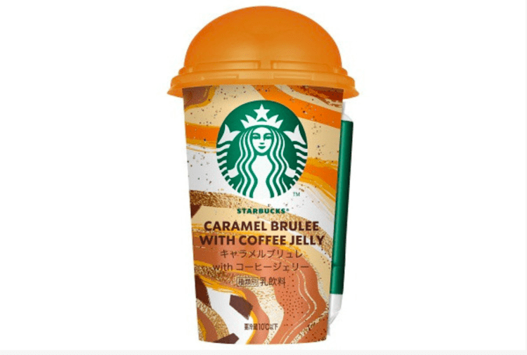 Nova bebida da Starbucks, Chilled Cup vem com mais geléia de café do que nunca