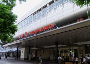 Idosa é ferida em ataque com faca na estação de Fukushima