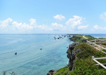 Terremoto M6.6 atinge Okinawa