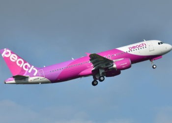 Companhia aérea oferece passagens para destinos surpresa