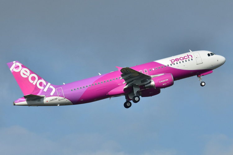 Companhia aérea oferece passagens para destinos surpresa