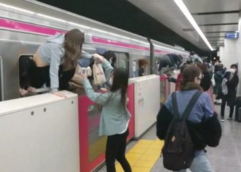 Atacante de trem diz que alvejou Tóquio na esperança de aumentar o número de mortes