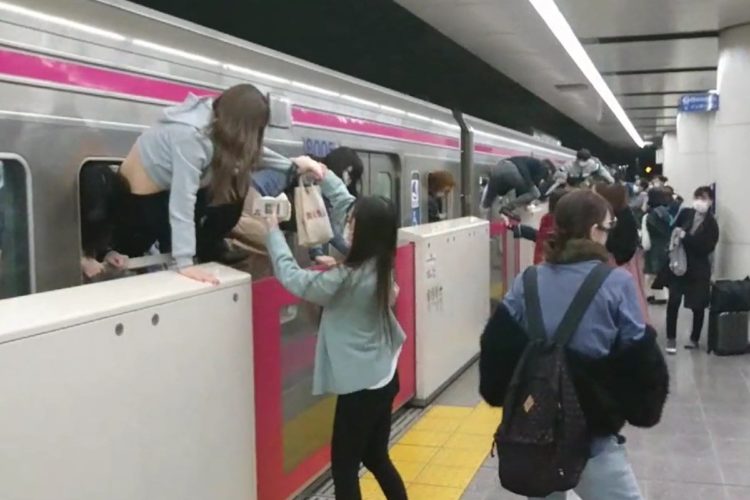 Atacante de trem diz que alvejou Tóquio na esperança de aumentar o número de mortes