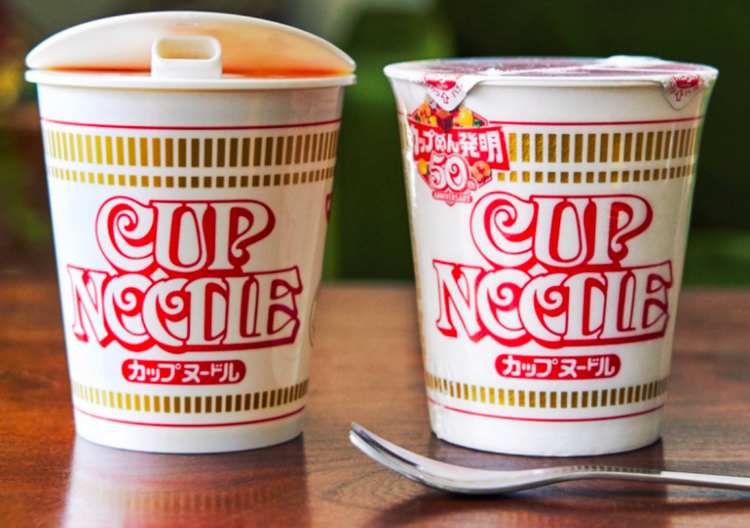 Cup Noodle: Edição limitada em comemoração ao 50º aniversário