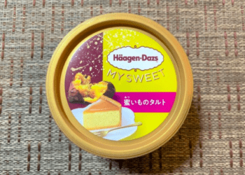 Häagen-Dazs lança novo sorvete de torta de batata doce caramelizada