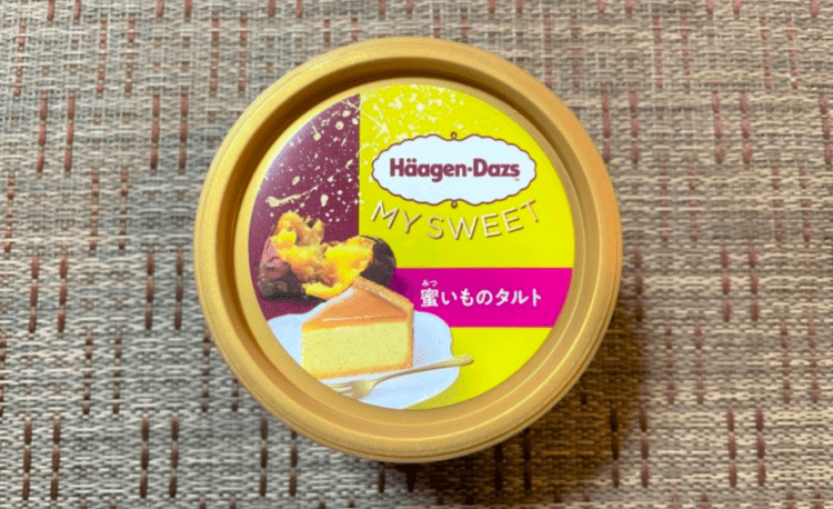 Häagen-Dazs lança novo sorvete de torta de batata doce caramelizada