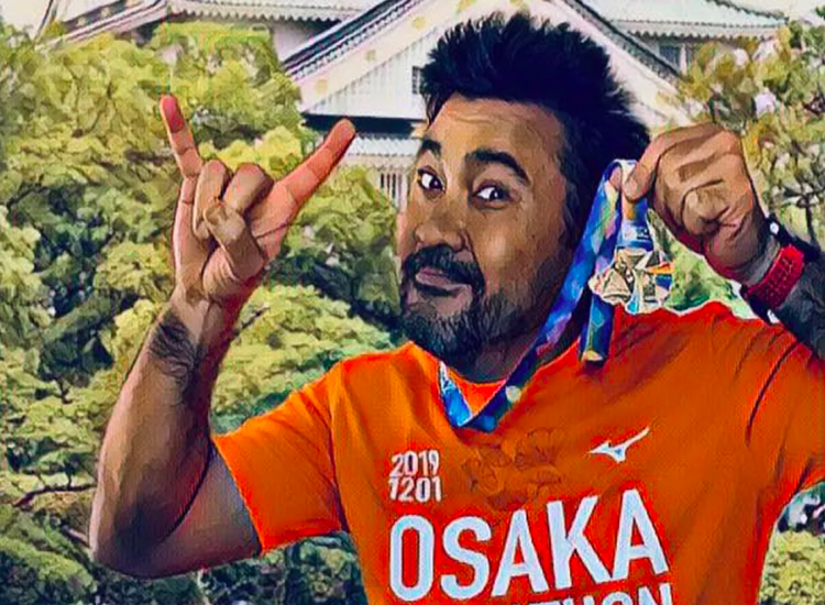 Atleta brasileiro amador vence ultramaratona de 50 km no Japão