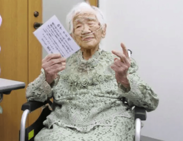 A pessoa mais velha do mundo no Japão comemora 119º aniversário