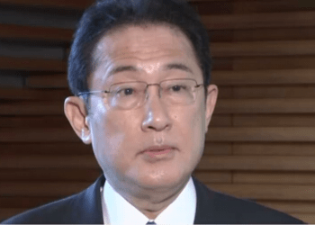 Governo japonês intensifica vigilância após possível lançamento de míssil