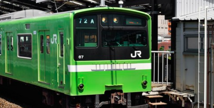 Homem no trem preso por dizer que tem COVID aos passageiros