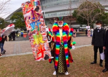 A nova geração de adultos no Japão