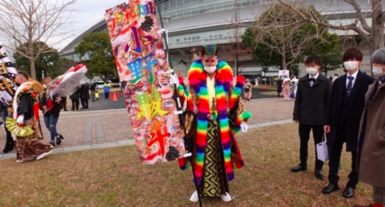 A nova geração de adultos no Japão