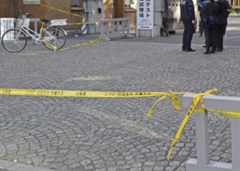 Ataque em Universidade de Tóquio deixa três pessoas feridas