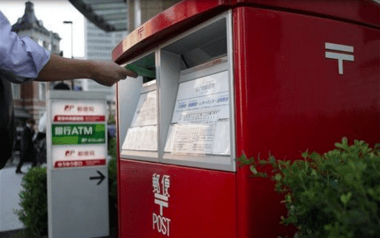 Carteiro é preso por descartar mais de 7 mil correspondência, incluindo bilhetes de vacinação