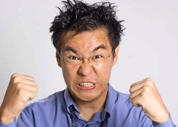 Elogiar um japonês, pode ser ofensivo