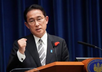 Governo japonês intensifica vigilância após possível lançamento de míssil