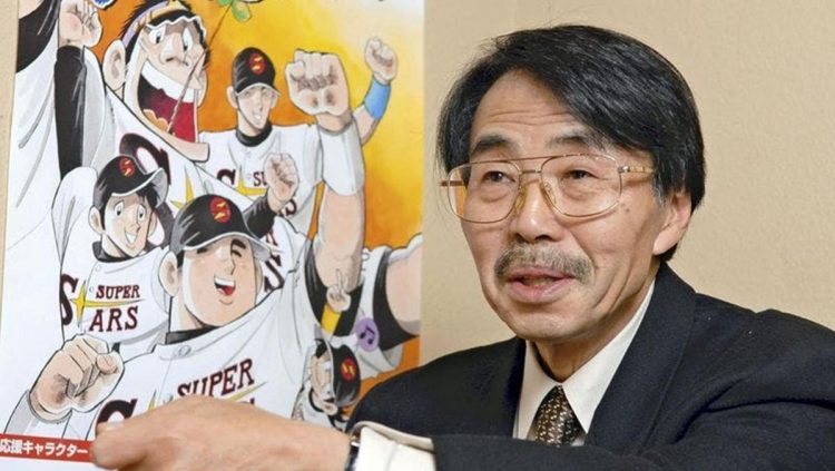 Aos 82 anos, morre cartunista japonês Mizushima Shinji