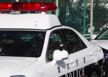 Mãe é presa por matar as três filhas em Aichi