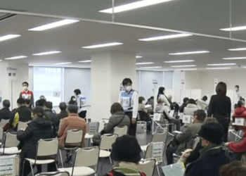 Segundo centro de vacinação em massa é inaugurado em Osaka