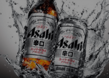 Fábricas da cervejaria Asahi será fechadas