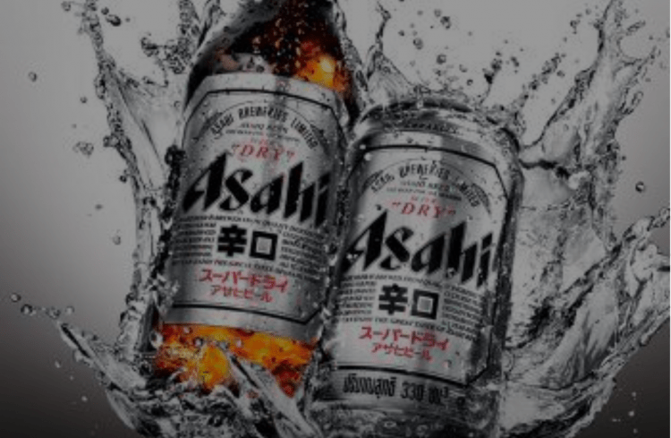 Fábricas da cervejaria Asahi será fechadas