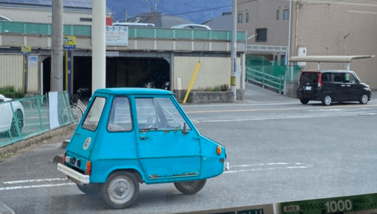 Coleção de microcarros japoneses chama a atenção no Japão