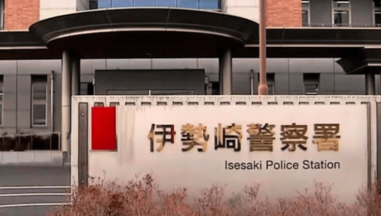 Adolescente é preso por tentar matar o próprio pai em Gunma