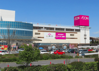 Empresas japonesas fazem doações para a Ucrânia