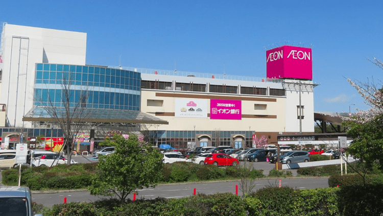 Empresas japonesas fazem doações para a Ucrânia