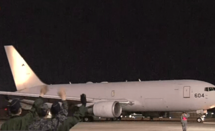 Governo japonês envia coletes à prova de balas para Ucrânia