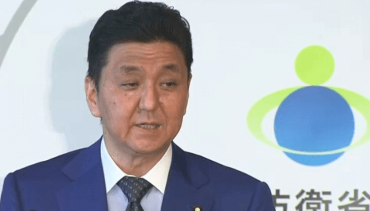 Japão prestará auxílio á Ucrânia