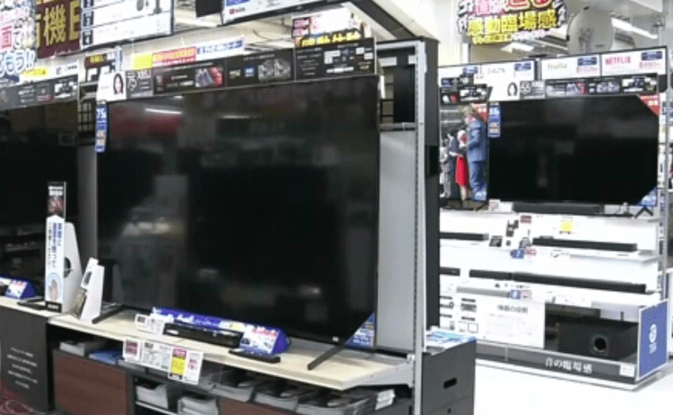 Japão emite alerta de racionamento de energia para 9 províncias