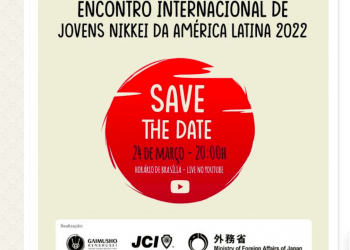 Encontro de Jovens Nikkeis da América Latina