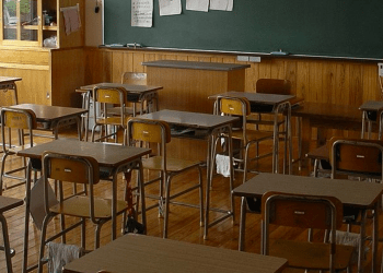 Professor de escola primária é demitido por ‘bullying’