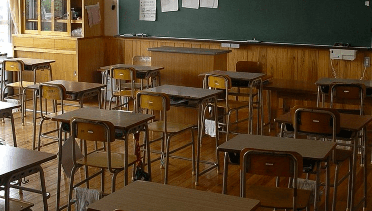 Professor de escola primária é demitido por ‘bullying’