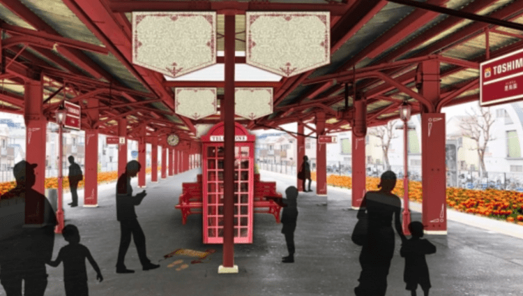 Tóquio terá estações de trem iguais a de Harry Potter