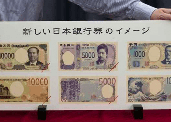 Novas notas de ¥10 mil são impressas em massa no Japão