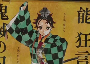 Série de mangá “Kimetsu no Yaiba” será adaptada para o teatro nô