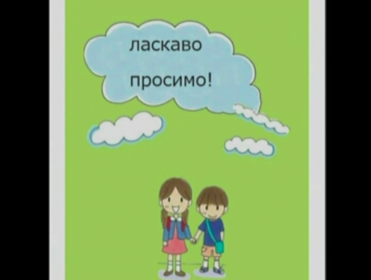 Dicionário japonês-ucraniano é produzido para ajudar deslocados no Japão