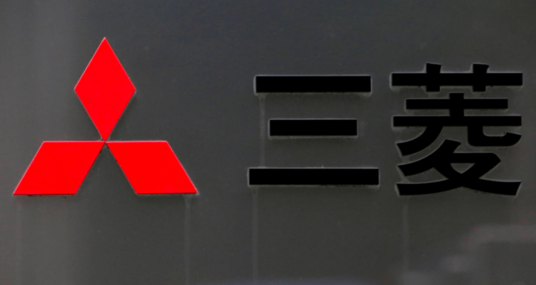 Mitsubishi em parceria com a Shell na produção de hidrogênio verde