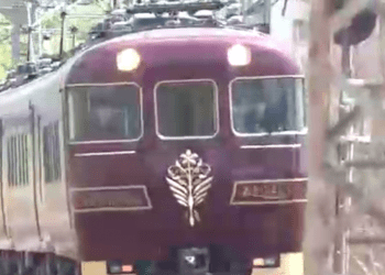 Novo trem expresso turístico que conecta Osaka, Nara e Kyoto