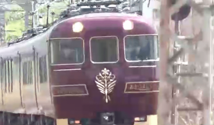 Novo trem expresso turístico que conecta Osaka, Nara e Kyoto